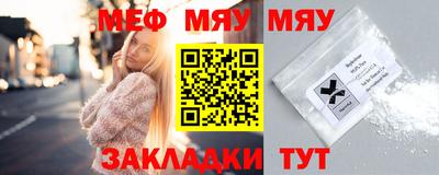 ешки Нягань