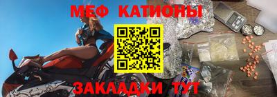 эйфоретик Обь