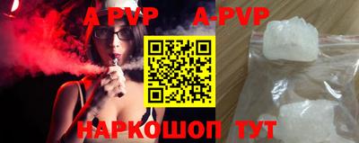 ешки Нягань