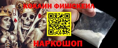 ешки Нягань