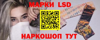 эйфоретик Обь