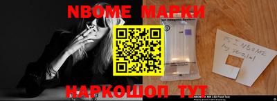 ешки Нягань