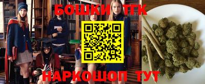 эйфоретик Обь