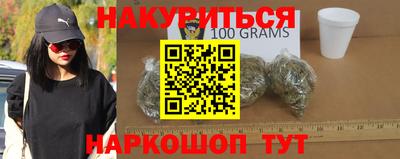 2c-b Обнинск