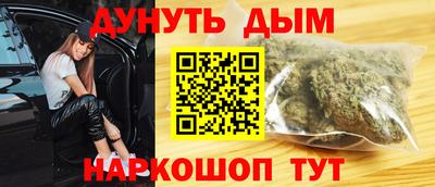 ешки Нягань