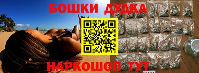 ешки Нягань
