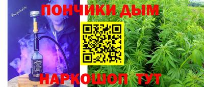 ешки Нягань