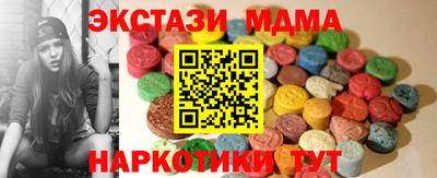 ешки Нягань