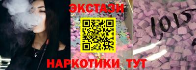 ешки Нягань