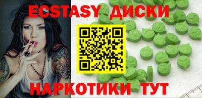 ешки Нягань