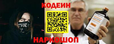 ешки Нягань