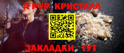 ешки Нягань