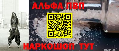 2c-b Обнинск