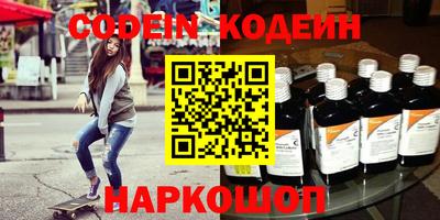 ешки Нягань