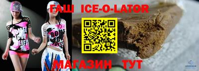эйфоретик Обь