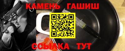 ешки Нягань