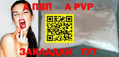 2c-b Обнинск