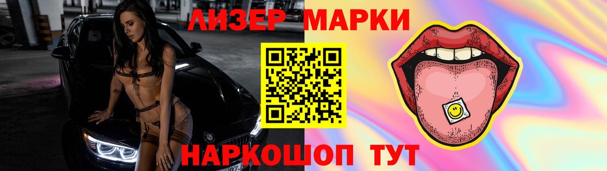 Скопин  Лсд 25 экстази ecstasy  LSD-25 экстази  Вход с VPN 
